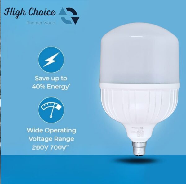 High choice 50W | B22 50-Watt LED Bulb | High Wattage led bulb (Pack of 1) - Image 4